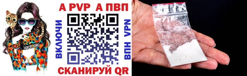 А ПВП мука  Оха 