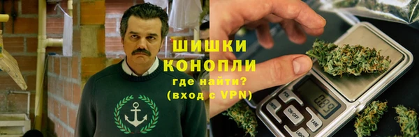 гашик Медвежьегорск