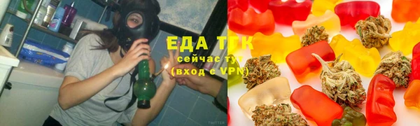 гашик Медвежьегорск
