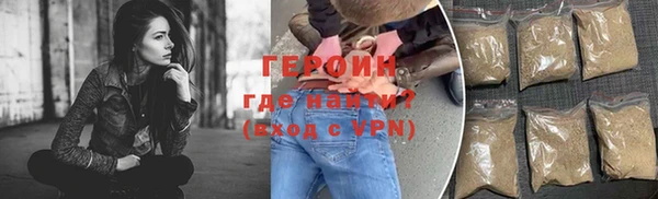 гашик Медвежьегорск