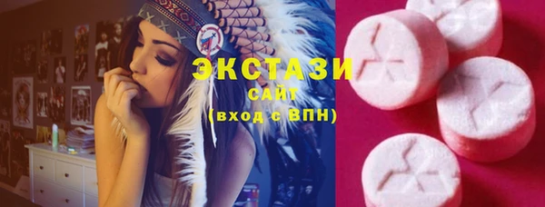 гашик Медвежьегорск