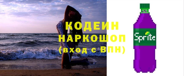 гашик Медвежьегорск