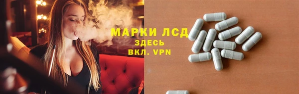 кокаин премиум Медногорск