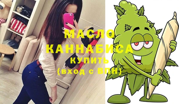 кокаин премиум Медногорск