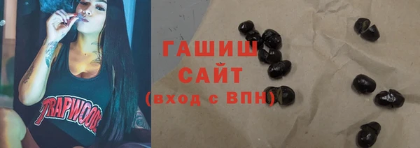 кокаин премиум Медногорск