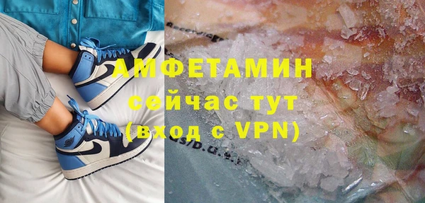 jwh Майский
