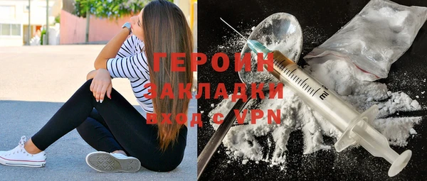 гашик Медвежьегорск