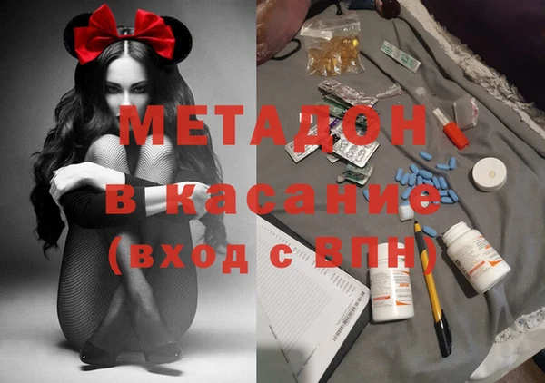 твердый Мегион