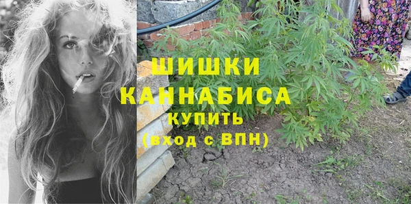 гашик Медвежьегорск