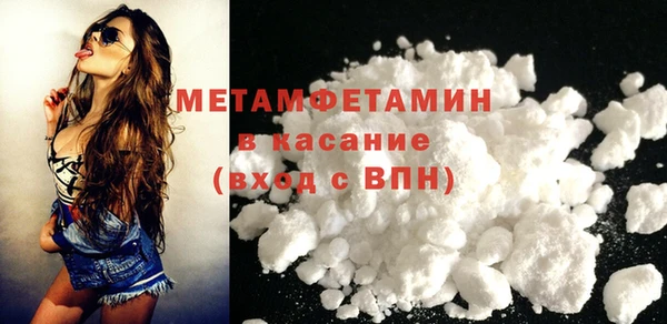 твердый Мегион