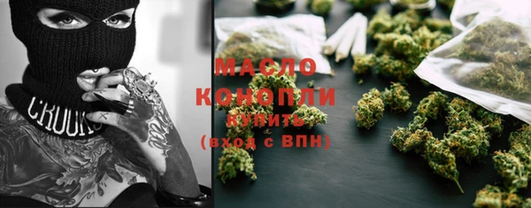 гашик Медвежьегорск