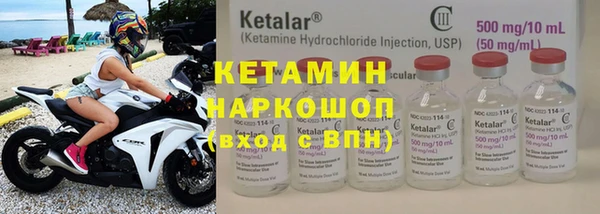 твердый Мегион