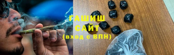 твердый Мегион