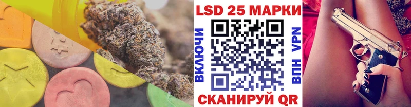 что такое наркотик  Оха  LSD-25 экстази ecstasy 