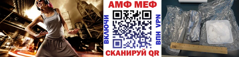гидра ССЫЛКА Оха МЕТАМФЕТАМИН Methamphetamine