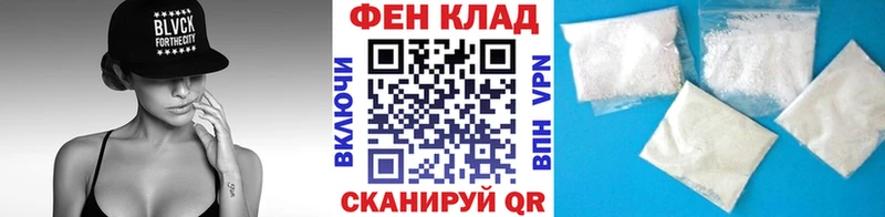 МЕТАМФЕТАМИН витя Оха